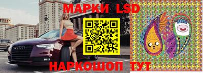 меф Волгодонск