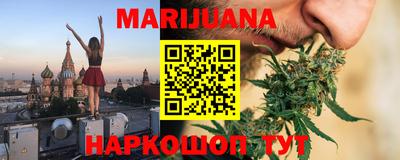 COCAINE Волжск