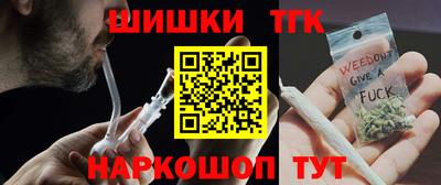таблы Гатчина