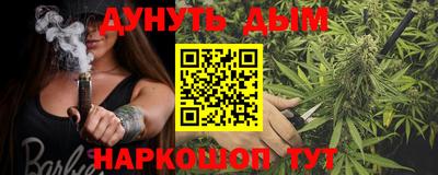 скорость Волжский