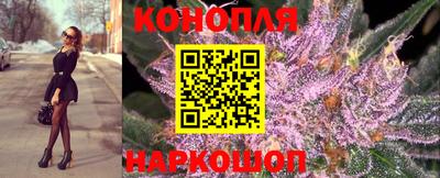 скорость Волжский