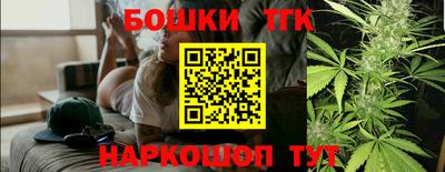 скорость Волжский