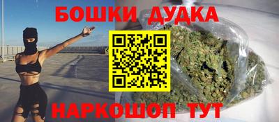 скорость Волжский