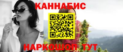 COCAINE Волжск