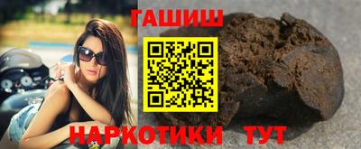 COCAINE Волжск