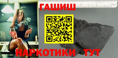 меф Волгодонск