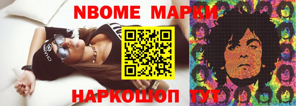 Липецк  Лсд 25 экстази ecstasy    ссылки  Вход с VPN 